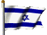 flag country israel.gif